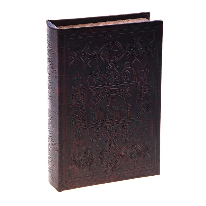 Шкатулка-книга дерево кожа "Том Сойер" 24х16х5 см - Фото 1