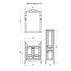 Зеркало Флоренция 65, с полкой, 2 светильника, белая, патина серебро - Фото 4