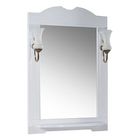 Зеркало «Астра НСВ декор 65» с полочкой и светильниками - Фото 1