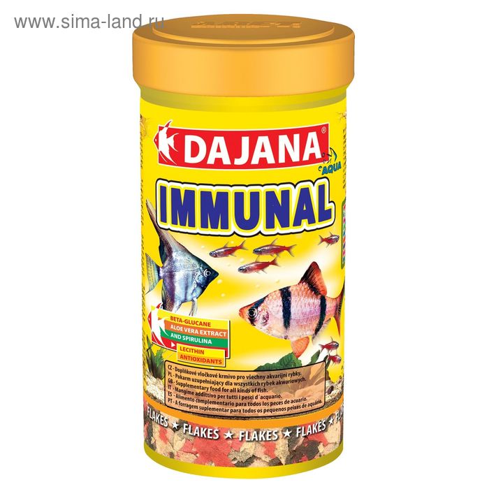 Корм Dajana Pet Immunal flakes для всех видов декоративных рыб, хлопья, 250 мл. - Фото 1