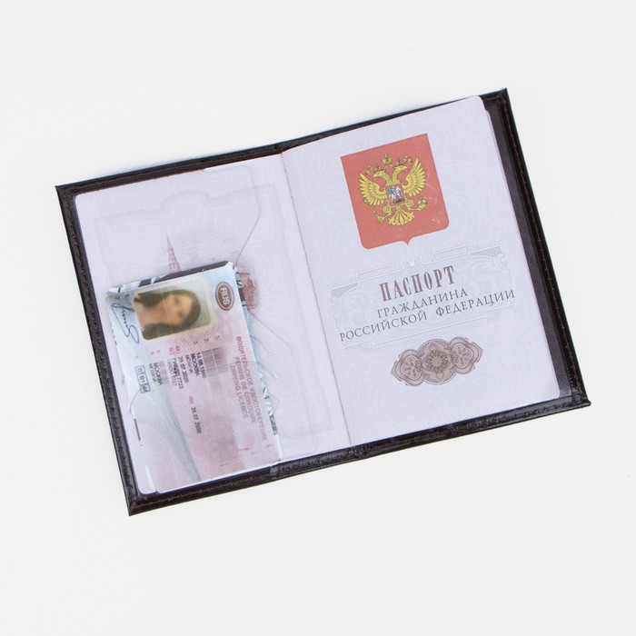 Обложка для паспорта, цвет коричневый - фото 1889186972