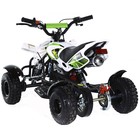 Мини-квадроцикл MOTAX ATV H4 mini-50 cc, белый-зелёный - Фото 3