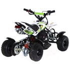 Мини-квадроцикл MOTAX ATV H4 mini-50 cc, белый-зелёный - Фото 5