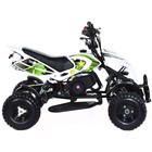 Мини-квадроцикл MOTAX ATV H4 mini-50 cc, белый-зелёный - Фото 6