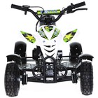 Мини-квадроцикл MOTAX ATV H4 mini-50 cc, белый-зелёный - Фото 8
