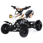 Мини-квадроцикл MOTAX ATV H4 mini-50 cc, белый-оранжевый - Фото 1