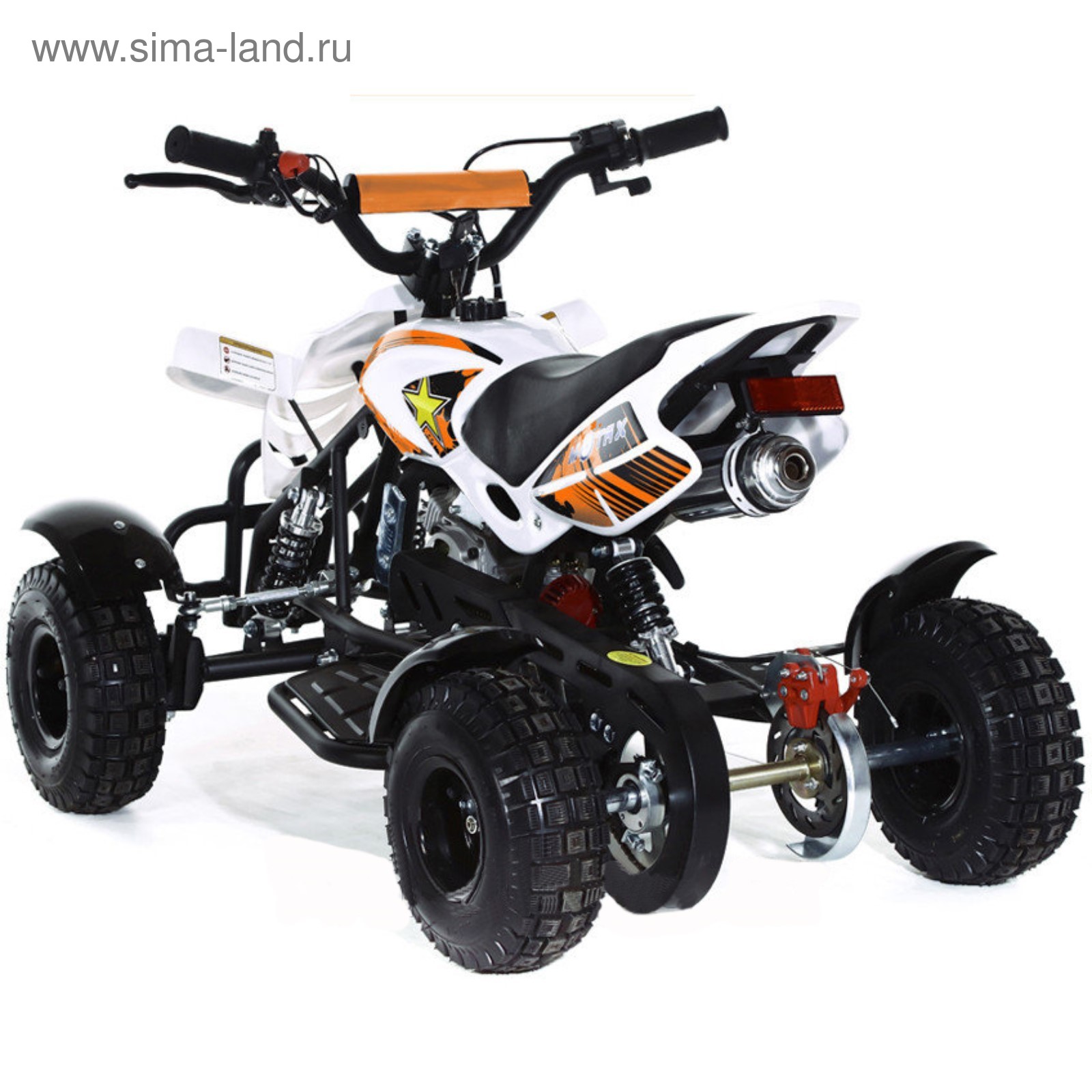 Детский квадроцикл казань. Atv h4 Mini. Atv квадроцикл h4 Mini. Детский квадроцикл atv h4 Mini. MOTAX 50cc