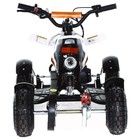 Мини-квадроцикл MOTAX ATV H4 mini-50 cc, белый-оранжевый - Фото 4