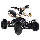 Мини-квадроцикл MOTAX ATV H4 mini-50 cc, белый-оранжевый - Фото 7