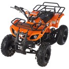 Квадроцикл детский бензиновый MOTAX ATV Х-16 Мини-Гризли, оранжевый, механический стартер - Фото 1