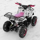 Квадроцикл детский бензиновый MOTAX ATV Х-16 Мини-Гризли, белый, электростартер и родительский пульт - Фото 4
