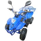 Квадроцикл подростковый бензиновый MOTAX ATV A-07 110 cc + задний ход, синий - Фото 1