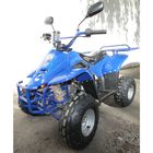 Квадроцикл подростковый бензиновый MOTAX ATV A-07 110 cc + задний ход, синий - Фото 2