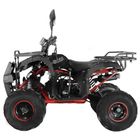 Квадроцикл подростковый бензиновый MOTAX ATV Grizlik-7 125 cc, чёрный, красная рама - Фото 1