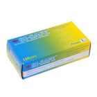 Перчатки латексные, гладкие, размер L, BI-Safe, 100 шт/уп - Фото 2