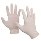 Перчатки латексные, гладкие, размер M, BI-Safe, 100 шт/уп - Фото 1