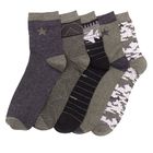 Набор носки мужские "Стратегический запас" р-р 41-44 (27-29 см) 80% хл.,17% п/э, 3% эл. - Фото 2