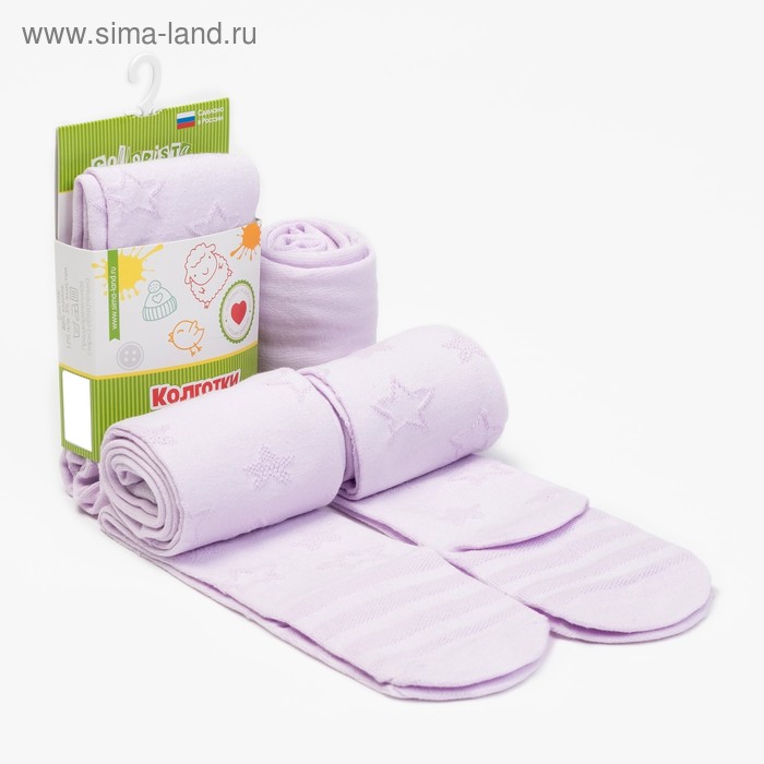 Колготки детские ажур "Звездочки" рост 104-110 см, розовые, 80% хл.,17% п/а, 3% эл. - Фото 1
