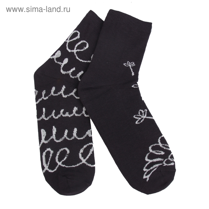 Набор носков женских "Одуванчик" (2 пары), размер 36-39 (23-25 см) - Фото 1