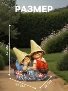 Садовая фигура из полистоуна «Девочка с мальчиком на камне», 42×22×41 см - Фото 2