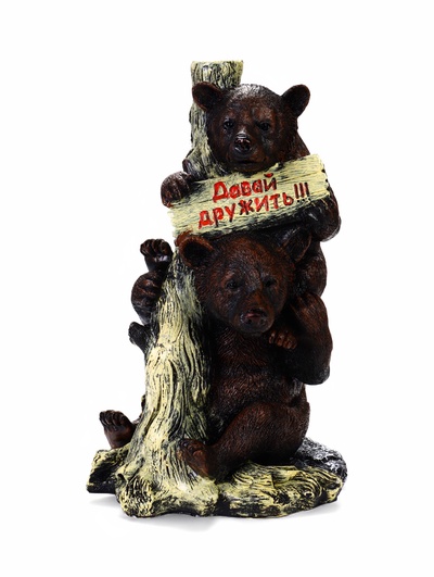 Садовая фигура из полистоуна «Медведь с табличкой», 34×30×55 см