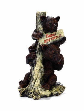Садовая фигура из полистоуна «Медведь «Давай дружить!«», 55×34 см