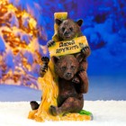Садовая фигура из полистоуна «Медведь «Давай дружить!«», 55×34 см - Фото 4