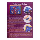 Набор творчества «Ниткография. Совы на ветке» - Фото 4