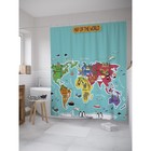 Фотоштора для ванной JoyArty «Карта мира для детей», размер 180 х 200 см - Фото 1