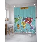 Фотоштора для ванной JoyArty «Карта мира для детей», размер 180 х 200 см - Фото 2