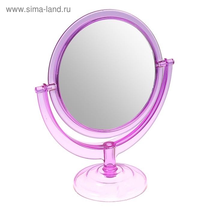 Зеркало настольное, круглое, d=15см, двустороннее, с двукратным увеличением, цвет прозрачно-сиреневый - Фото 1