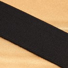 Резинка бельевая, 35 мм, 25 ± 1 м, цвет чёрный - Фото 2