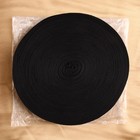 Резинка бельевая, 35 мм, 25 ± 1 м, цвет чёрный - Фото 3