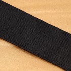 Резинка бельевая, 40 мм, 25 ± 1 м, цвет чёрный - Фото 2
