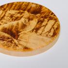 Доска из массива кедра «Лиса», круглая, 18 × 18 см - Фото 4