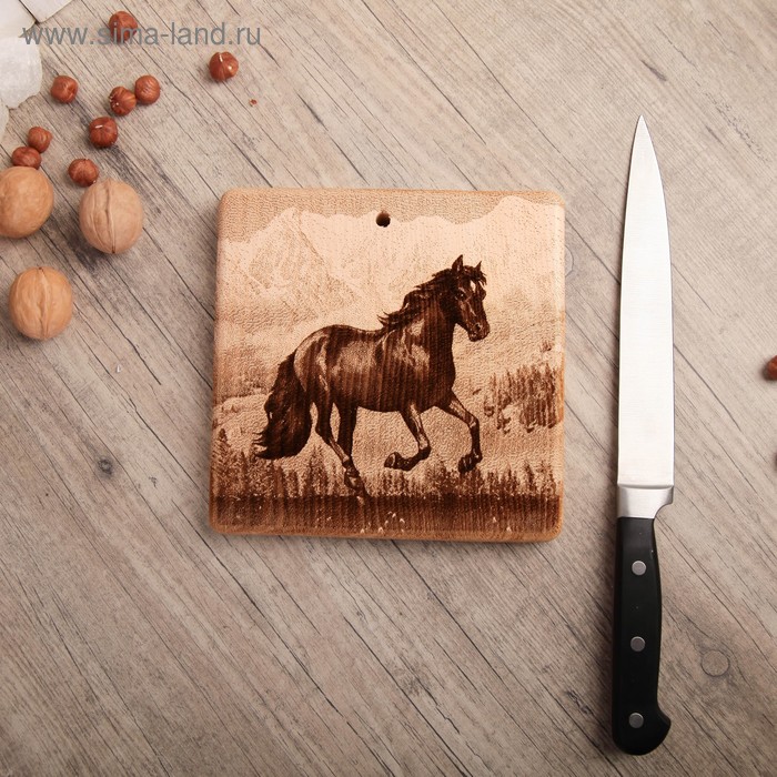 Доска из массива кедра «Лошадь», квадратная, 18 × 18 см - Фото 1