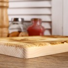 Доска из массива кедра «Куница», прямоугольная, 18 × 28 см - Фото 2