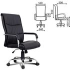 Кресло офисное BRABIX Space EX-508, экокожа, хром, чёрное - Фото 1