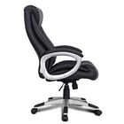 Кресло офисное BRABIX Grand EX-500, натуральная кожа, чёрное - Фото 2