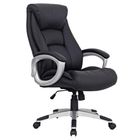Кресло офисное BRABIX Grand EX-500, натуральная кожа, чёрное - Фото 3
