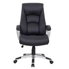 Кресло офисное BRABIX Grand EX-500, натуральная кожа, чёрное - Фото 6