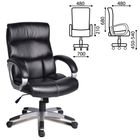 Кресло офисное BRABIX Impulse EX-505, экокожа, чёрное - фото 110744478