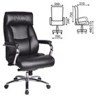 Кресло офисное BRABIX Phaeton EX-502, натур. кожа, хром, чёрное - фото 108314416