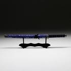 Сувенирное оружие «Катана на подставке», синие  ножны с цветочным узором, 70 см - фото 8641660