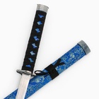 Макет оружия «Сувенирная катана на подставке», синие ножны с цветочным узором, 70 см - Фото 5