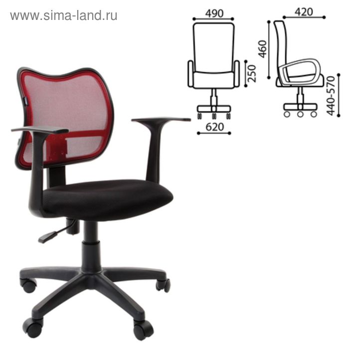 Кресло оператора BRABIX Drive MG-350, с подлокотниками, комбинированное чёрное/бордовое - Фото 1