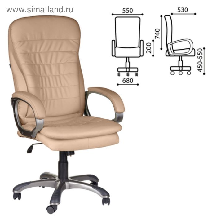 Кресло офисное BRABIX Omega EX-589, экокожа, песочное - Фото 1