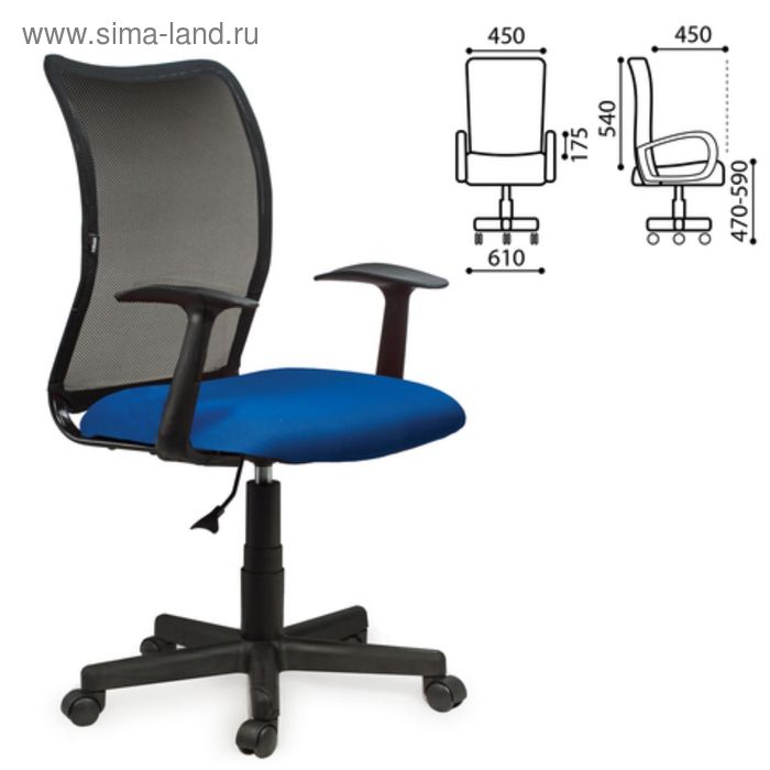 Кресло оператора BRABIX Spring MG-307, с подлокотниками, комбинированное синее/чёрное - Фото 1