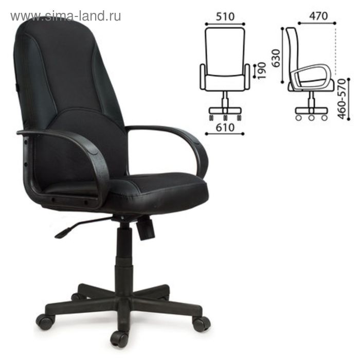 Кресло офисное BRABIX City EX-512, кожзам чёрный, ткань чёрная - Фото 1