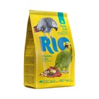 Корм RIO для крупных попугаев, 500 г. - фото 317954929